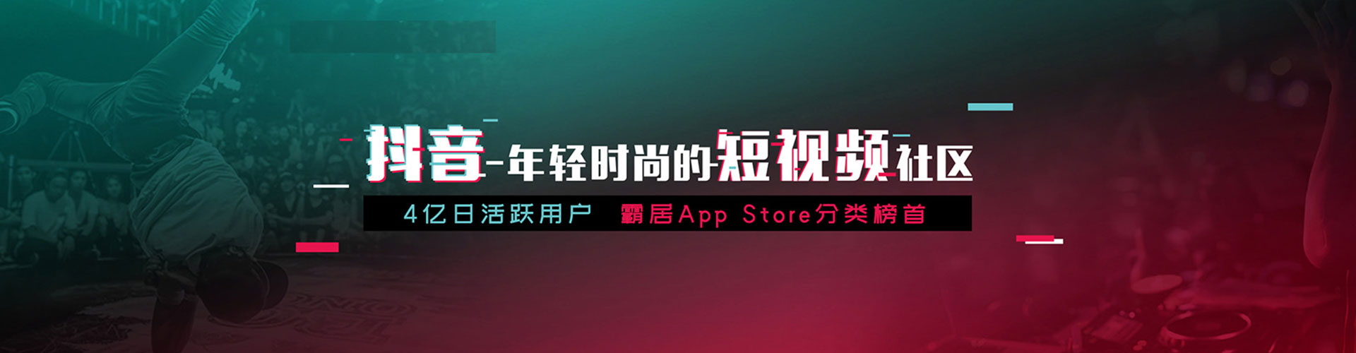 邵武谷歌sem