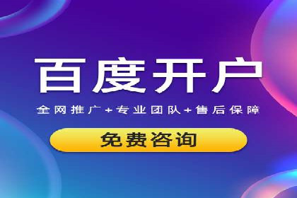 微信信息流公众号运营实战经验