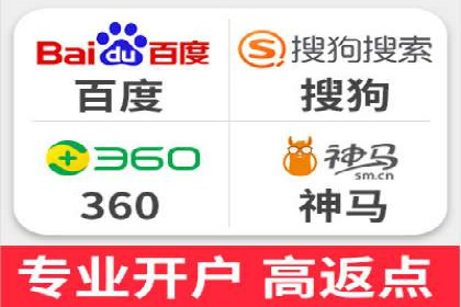揭秘成功的关键词竞价排名背后的策略与执行